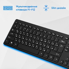 Клавиатура проводная Oklick K733, USB, черный