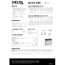 Батарея для ИБП Delta DT 12022 (12V, 2.2Ah)