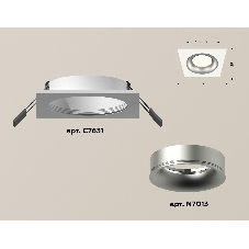 Комплект встраиваемого светильника Ambrella light XC7631004 SWH/MCH белый песок/хром матовый MR16 GU5.3 (C7631, N7013)