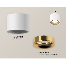 Светильник Ambrella Light XS7510024 SWH/PYG белый песок/золото желтое полированное MR16 GU5.3 (C7510, N7014)