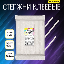 Клеевые стержни Silwerhof 7-200-62-WH дл.200мм D7мм белый упак:62шт