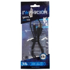 Кабель Гарнизон USB 2.0, AM/miniBM 5P, 0.5м, пакет (GCC-USB2-AM5P-0.5M)