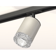 Светильник Ambrella light XT7423010 SGR/CL/SBK серый песок/прозрачный/черный песок MR16 GU5.3 (A2537, C7423, N7191)