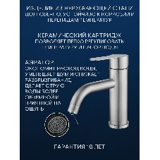 Комплект для ванной, 4 предмета (Тумба подвесная Bau Blackwood 60 + Раковина BAU 51х41, с отв. под см-ль + Смеситель Dream, нерж. сталь, выпуск белый)