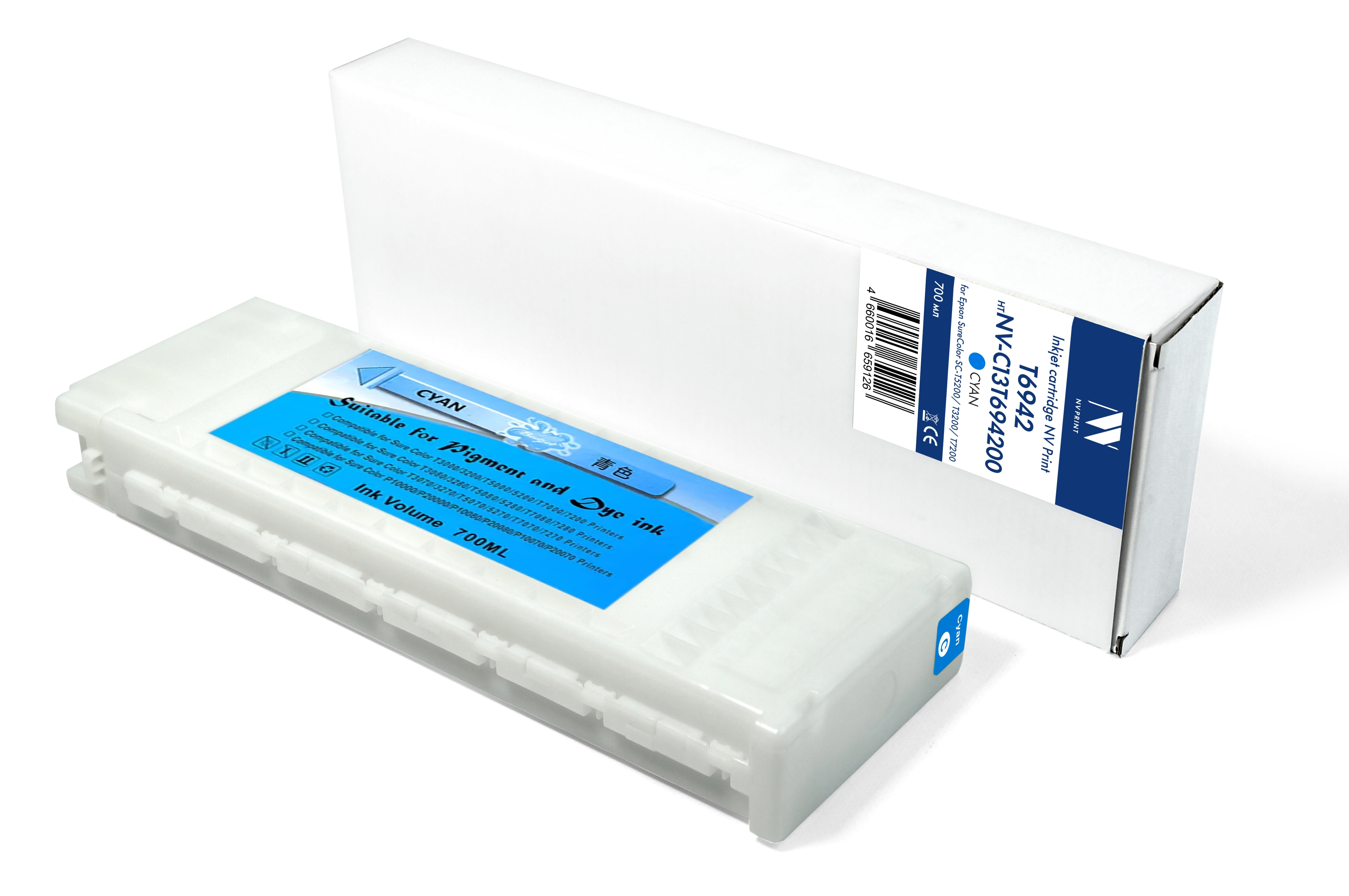 Картридж струйный NVPrint T6942 (NV-C13T694200) Cyan для Epson SureColor SC-T5200/T3200/T7200 (700 мл) совместимый