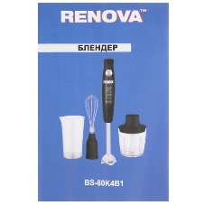 Блендер Renova BS-80K4B1