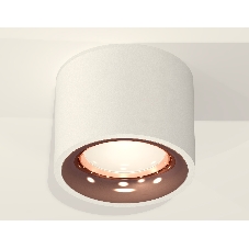 Светильник Ambrella Light XS7510025 SWH/PPG белый песок/золото розовое полированное MR16 GU5.3 (C7510, N7015)