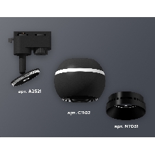 Светильник Ambrella light XT1102002 SBK/PBK черный песок/черный полированный GU5.3 LED 3W 4200K (A2521, C1102, N7031)