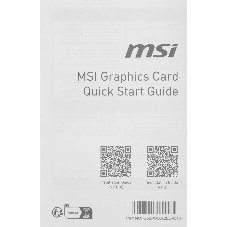 Видеокарта MSI GeForce RTX 5050 8G SHADOW 2X OC, NVIDIA RTX 5050, 8 ГБ GDDR6, 128 бит, PCI-e 5.0, 1xHDMI, 3xDP, 2617 МГц