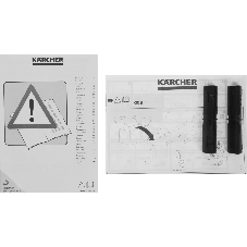 Пылесос-электровеник Karcher KB 5 белый, питание от аккумулятора, 20 Вт, уборка сухая, пылесборник 0.37 л, работа от АКБ max 30 мин