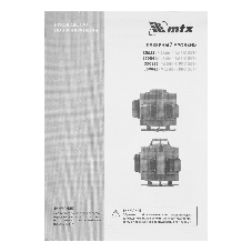 Лазерный уровень м-призм. MTX ML 360-3 Pro SET, 30 м, акк. Li 3000 мА·ч, состоит из 2 частей