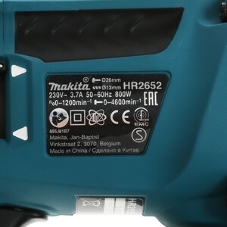 Перфоратор Makita HR2652, SDS-plus, 800 Вт, 2,9 Дж, от сети