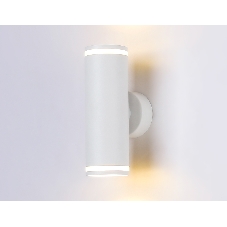 Настенный светильник FW2488/2 WH белый GU10/2 max 12W 170*55*95