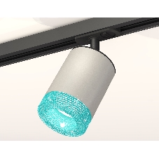 Светильник Ambrella light XT7423011 SGR/BL/SBK серый песок/голубой/черный песок MR16 GU5.3 (A2537, C7423, N7194)