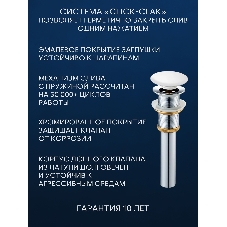 Комплект для ванной, 4 предмета (Тумба подвесная Bau Blackwood 60 + Раковина BAU 51х41, с отв. под см-ль + Смеситель Dream, нерж. сталь, выпуск белый)
