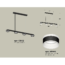 Светильник Ambrella light XB9152203/4 SBK/FR черный песок/белый матовый GX53 (C9152, N8445)