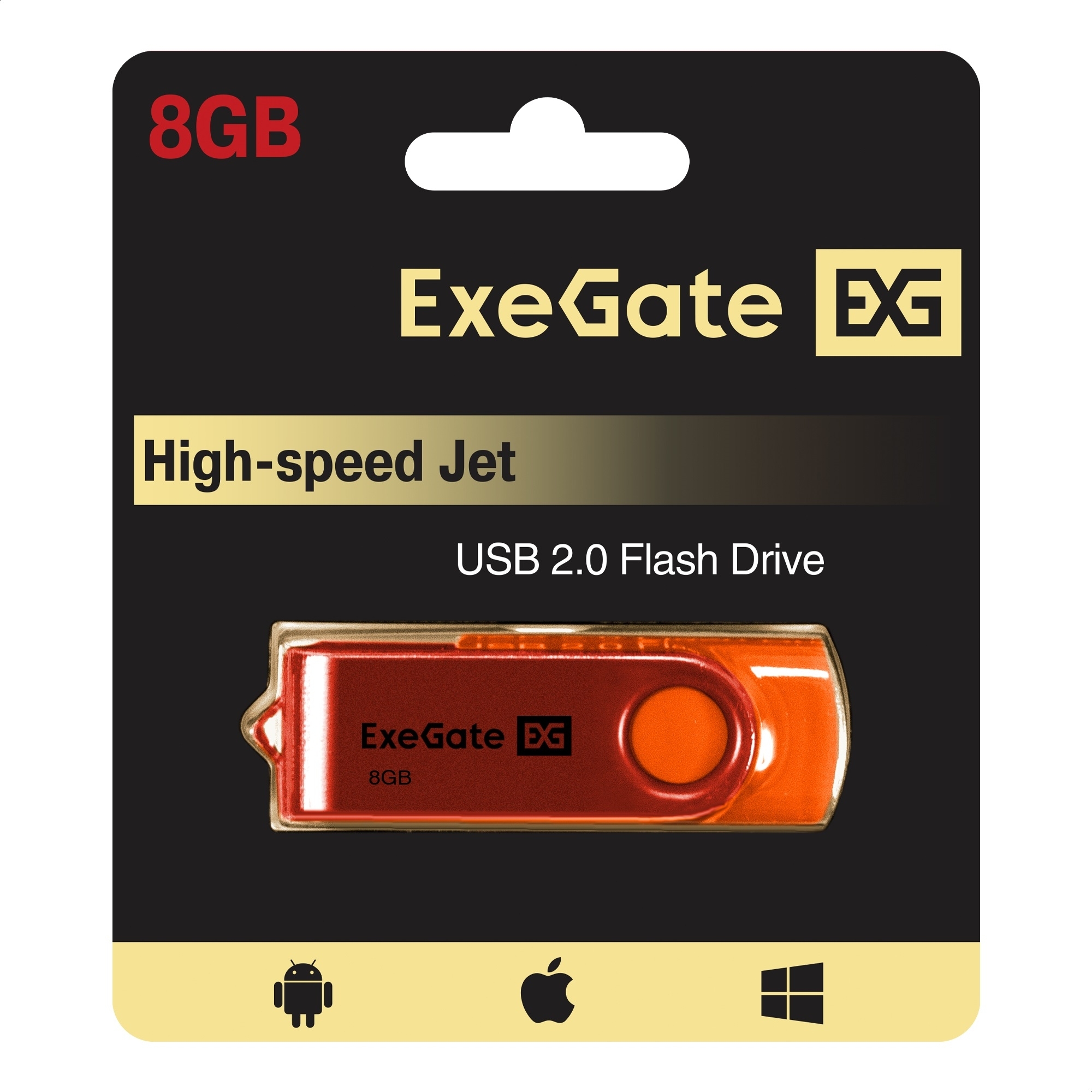 Exegate EX302038RUS USB-флеш накопитель ExeGate Jet 8GB оранжевый (USB2.0, 480Mbps, пластик/металл)