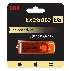 Exegate EX302038RUS USB-флеш накопитель ExeGate Jet 8GB оранжевый (USB2.0, 480Mbps, пластик/металл)