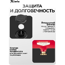 Компрессор воздушный MTX КК-2200/50, 2,2 кВт, 350 л/мин, 50 л, прямой привод, масляный