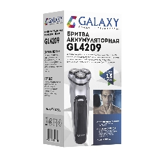 Электробритва Galaxy Line GL 4209, серебряный с черным, роторная, аккумуляторная, 5 Вт, Li-Ion аккумулятор емкостью 600 мА*ч, время непрерывной работы до 1,5 ч, ножи из нержавеющей стали, 3 независимые плавающие головки, возможность промывки бреющего блока, индикатор заряда и работы, встроенный триммер для подравнивания висков, USB зарядка