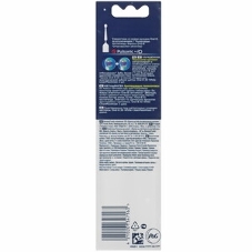 Насадка для зубных щеток Oral-B 3D белый (упак.:4шт)