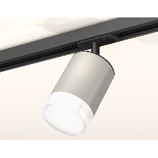 Светильник Ambrella light XT7423020 SGR/CL/SBK серый песок/прозрачный/черный песок MR16 GU5.3 (A2537, C7423, N7160)