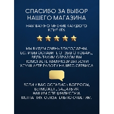 Комплект для ванной, 4 предмета (Тумба подвесная Bau Blackwood 60 + Раковина BAU 51х41, с отв. под см-ль + Смеситель Dream, нерж. сталь, выпуск белый)