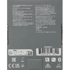 Умные часы Garmin Forerunner 265, 1.3