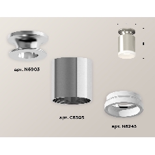 Светильник Ambrella Light XS6305043 PSL/FR серебро полированное/белый матовый MR16 GU5.3 (N6903, C6305, N6245)