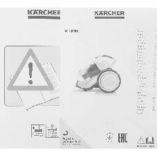 Пылесос Karcher VC 3 белый/черный, 250/700 Вт, уборка сухая, пылесборник контейнер 0.9 л