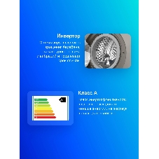 Стиральная машина Bosch WLS2846SME серый, загр.фронтальная, макс.: 8кг, 1400 об/мин, класс: A+