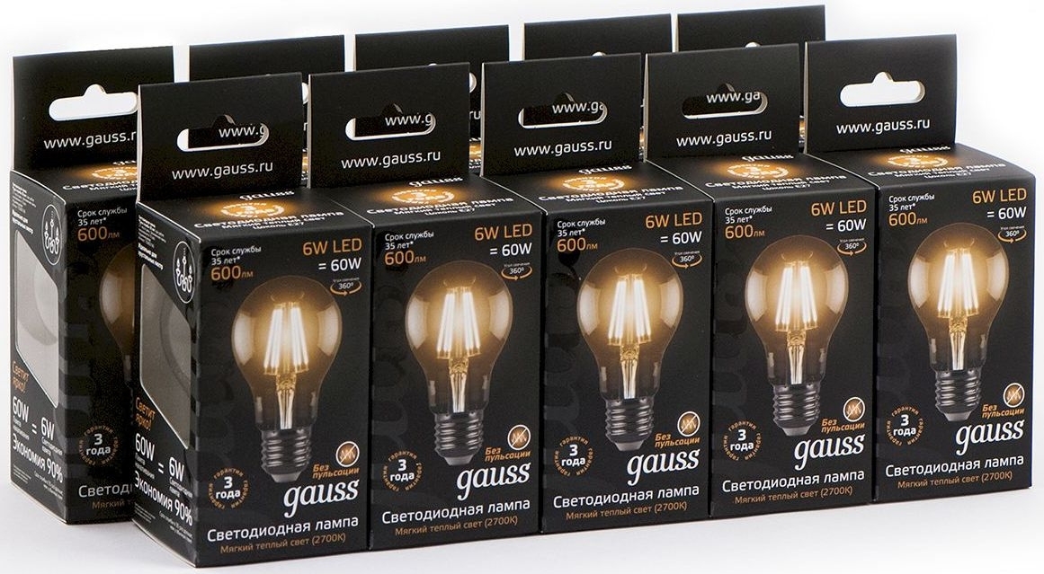 Лампа светодиодная филаментная Gauss 6Вт цок.:E27 шар 220B 2700K св.свеч.белый теп. A60 (упак.:10шт)