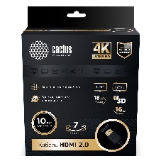 Кабель аудио-видео Cactus CS-HDMI.2-7 HDMI (m)/HDMI (m) 7м. позолоченные контакты черный