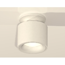 Светильник Ambrella Light XS7510041 SWH белый песок MR16 GU5.3 (N7925, C7510, N7010)