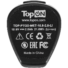 Батарея аккумуляторная TopON TOP-PTGD-MET-10.8-2.0-Li 10.8В 2.0А·ч Li-Ion