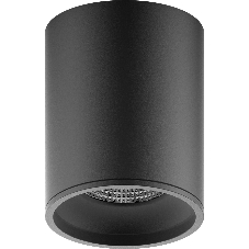 Светильник светодиодный накладной Gauss HD007 12W черный 4100K 79x100мм
