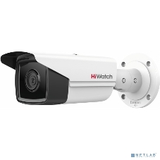 Видеокамера IP Hikvision HiWatch IPC-B542-G2/4I (4мм) 4-4мм цветная корп.:белый