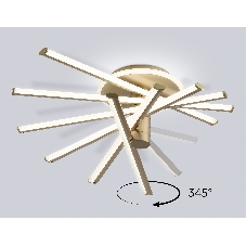 Потолочный светодиодный светильник Ambrella light FL6234 GD золото 96W 3000K-6400K 605*605*200 (ПДУ ИК)