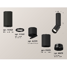 Светильник Ambrella Light XM6313115 SBK/PBK черный песок/черный полированный MR16 GU5.3 (C6323, A2061, A2221, C6313, N6131)