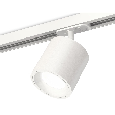 Светильник Ambrella light XT7531001 SWH белый песок MR16 GU5.3 (A2536, C7531, N7020)
