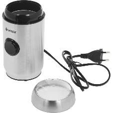 Кофемолка Vitek VT-7123 ST