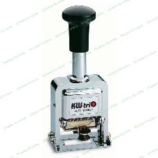 Нумератор Kw-Trio 20700 металл серебристый
