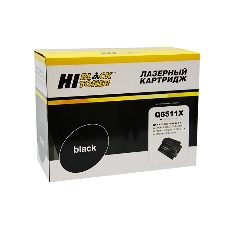 Расходные материалы Hi-Black Q6511X  Картридж для HP LJ 2410/2420/2430 (Hi-Black) Q6511X, 12К