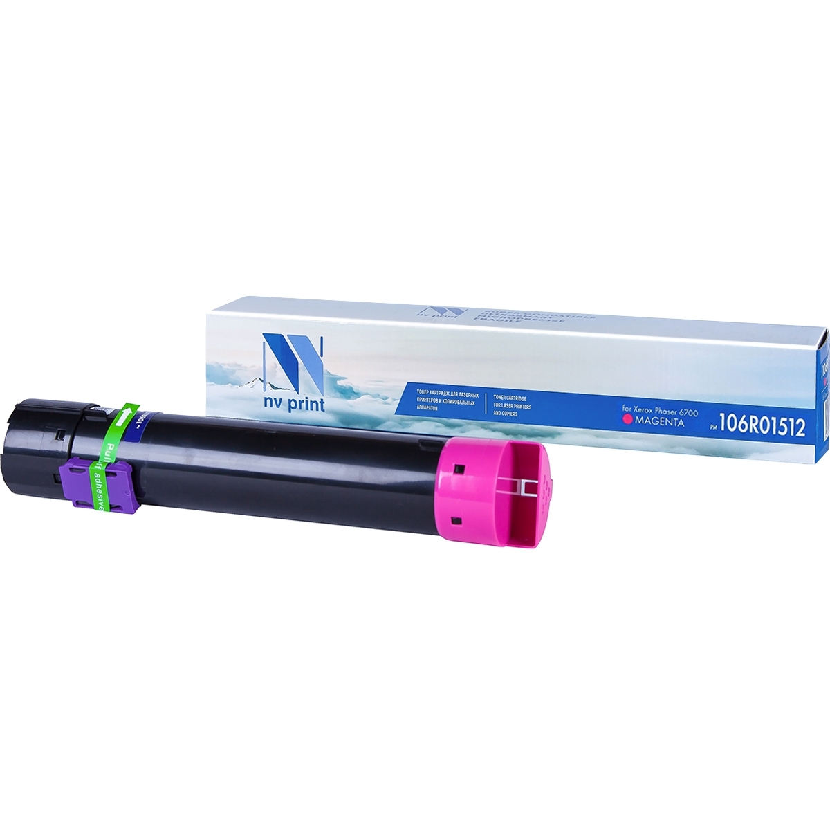 Картридж NVPrint совместимый Xerox 106R01512 Magenta для Phaser 6700 (5000k)