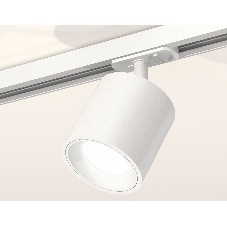 Светильник Ambrella light XT7531001 SWH белый песок MR16 GU5.3 (A2536, C7531, N7020)