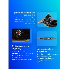 Видеокарта Biostar GeForce GT 210, 1 GB DDR3, 64 bit, HDMI, DVI-I, VGA, GPU 589 MHz