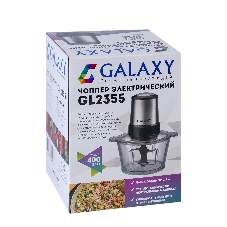 Измельчитель электрический Galaxy Line GL 2355, серебристый с черным, стеклянная чаша 1,5 л, 400 Вт, импульсный режим