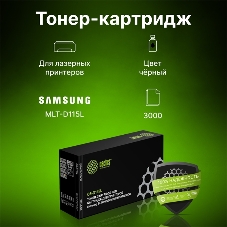 Картридж лазерный Cactus CS-D115L черный (3000 стр.) SL-M2620D/M2820ND/M2820DW