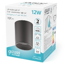 Светильник светодиодный накладной Gauss HD007 12W черный 4100K 79x100мм