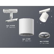 Светильник Ambrella light XT7531001 SWH белый песок MR16 GU5.3 (A2536, C7531, N7020)